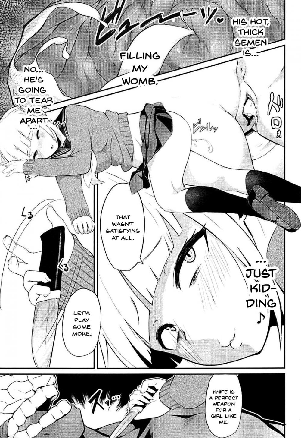 Hentai Manga Comic-Toga Himiko's Chu Chu Academia-v22m-Read-12